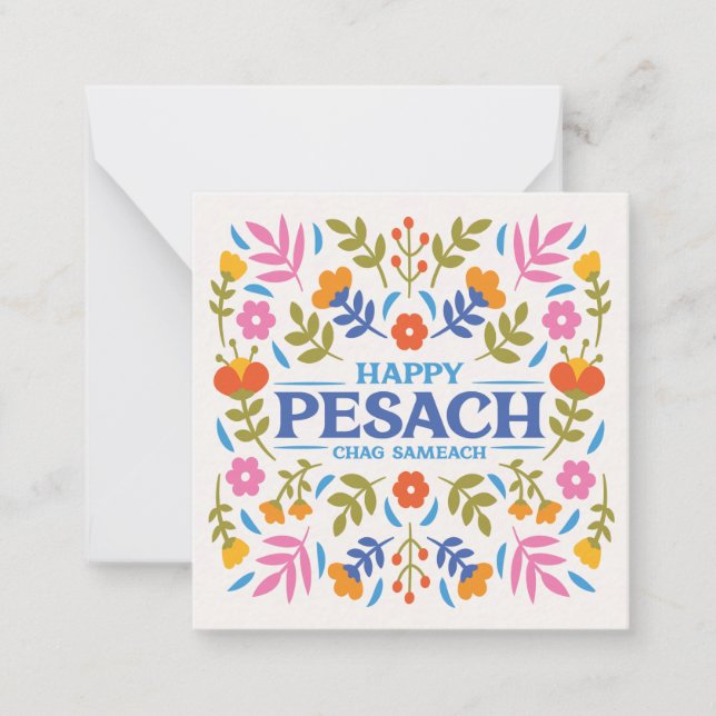 Carte de vœux plate carrée pour la fête de Pâque (Devant)