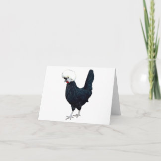 Carte de voeux pliée