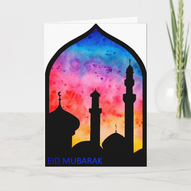 Carte de voeux pliée 'Aïd Moubarak' (Devant)