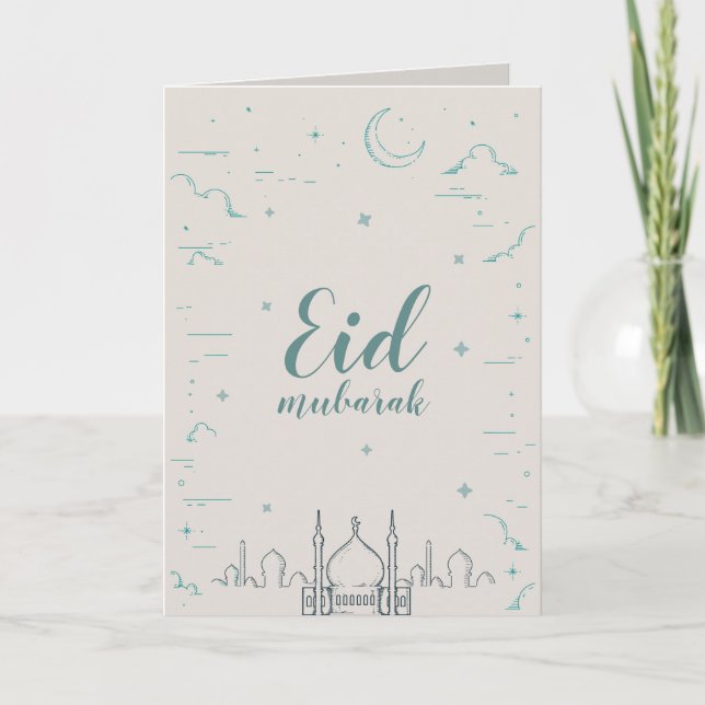 Carte de voeux pliée Aïd Moubarak (Devant)