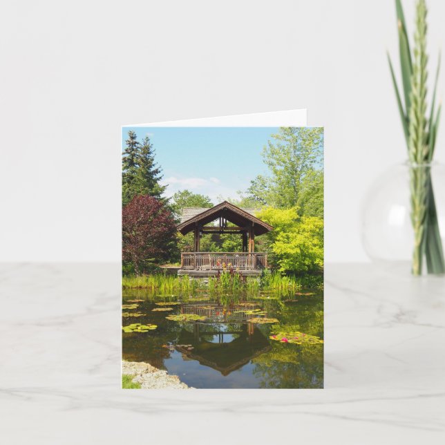 Carte de voeux pliée de réflexion de parc de jardi (Devant)