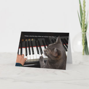 Carte de voeux pliée Nora Quote 7"x5"