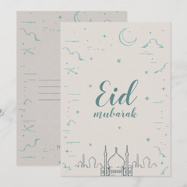Carte de voeux pliée par Mubarak d'Eid (Devant / Derrière)