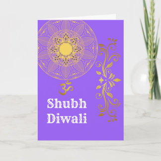 Carte de vœux pliée Shubh Diwali/Carte de fête