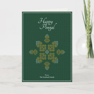 Carte de vœux Pongal minimaliste verte Kolam tamou