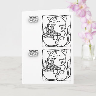 Carte de vœux pour chat amateur de Ramen * Page à