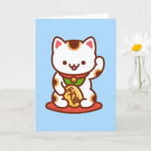 Carte de voeux pour chat amusant : MANEKI-NEKO
