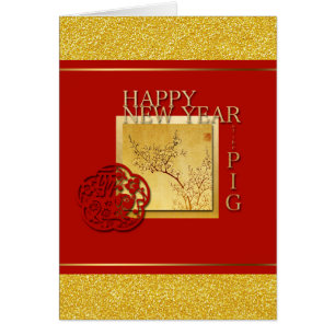 Carte de voeux pour l'année 2019 du porc chinois d