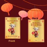 Carte de vœux pour le Nouvel An chinois Chèvre ave