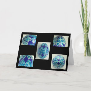 Carte de voeux Pysanka Oeuf - Blanc à l'intérieur