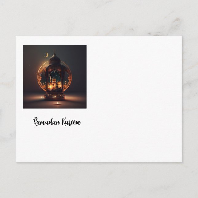 Carte de voeux Ramadan Kareem (Devant)