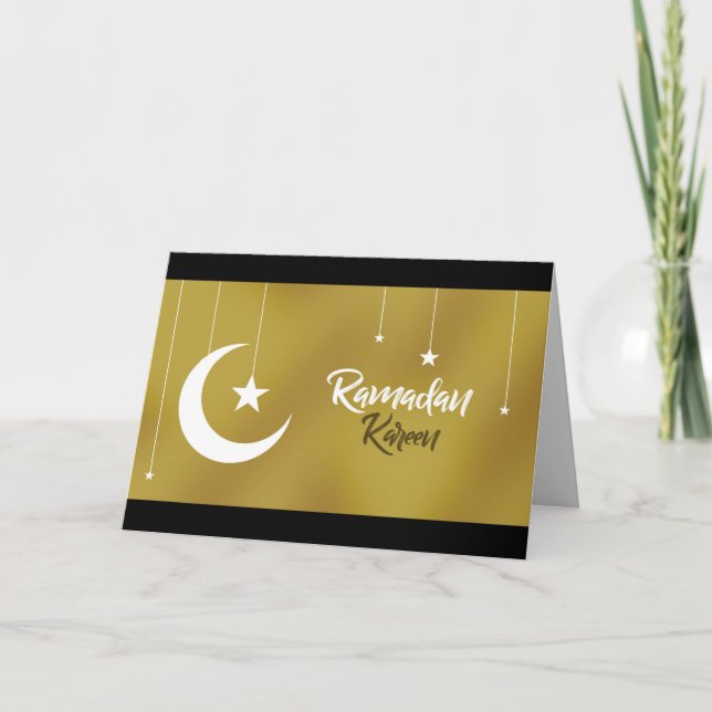 Carte de voeux Ramadan Kareem (Devant)