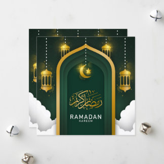 Carte de vœux Ramadan Kareem #5