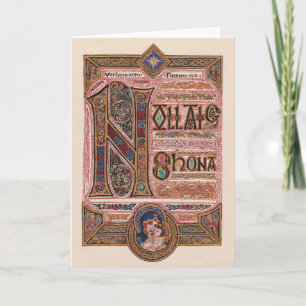 Carte de voeux religieuse irlandaise vintage de