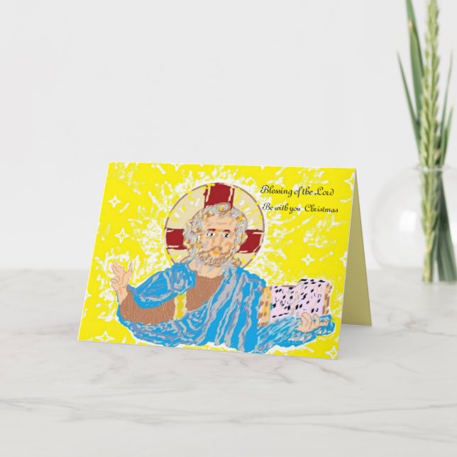 Carte de voeux religieuse Noël (Devant)