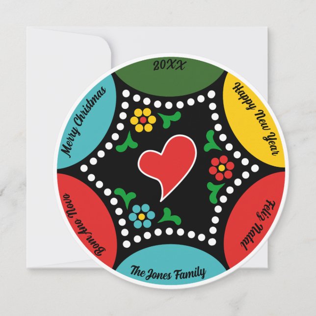 Carte de voeux ronde de Noël portugaise (Devant)