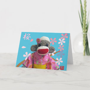 Carte de voeux Sakura Sock Monkey