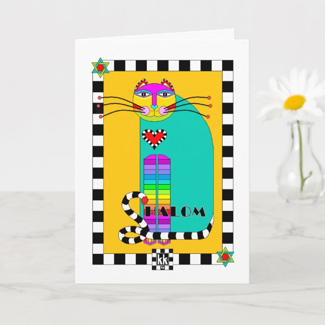 Carte de voeux Shalom Cat (Petite plante)