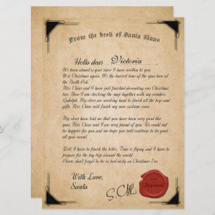 Carte de vœux simple