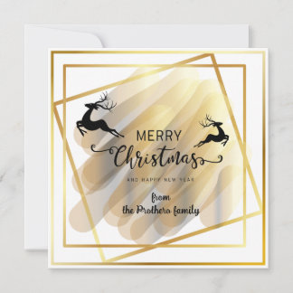 Carte de vœux simple