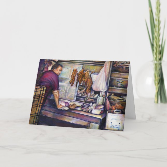 Carte de voeux Singapour baisée au soleil (Devant)