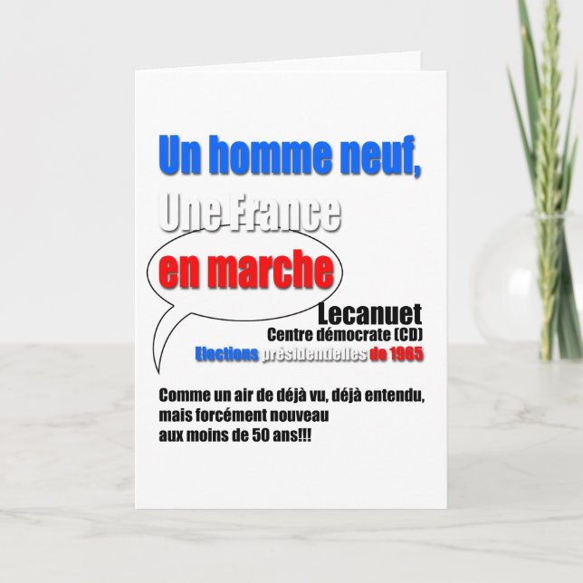Carte de voeux Slogan En Marche (Devant)