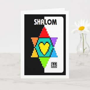 Carte de voeux Star of David With Heart