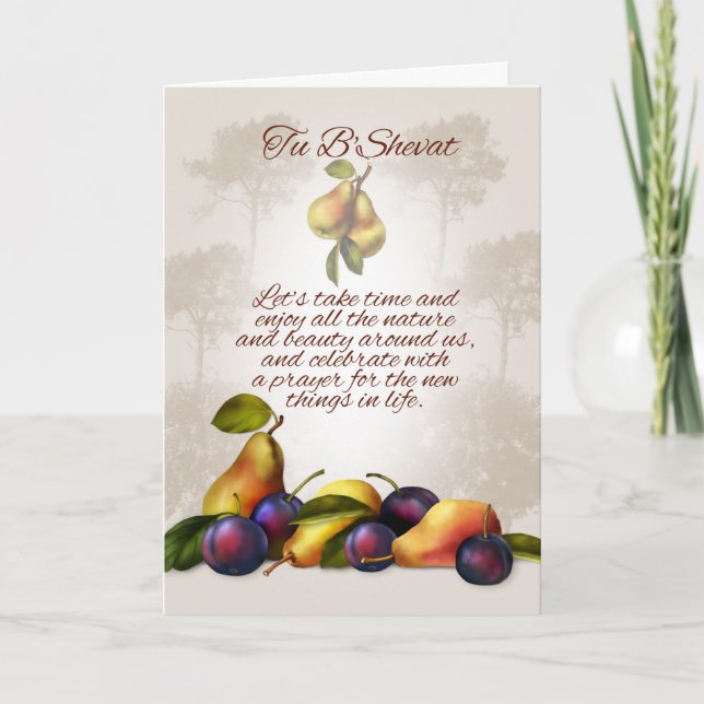 Carte De Voeux Tu B'shevat Avec Fruits Et Arbres (Devant)