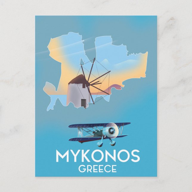 Carte de voyage de Mykonos Grèce (Devant)