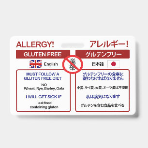 Carte de voyage japonaise sans gluten Badge d'al