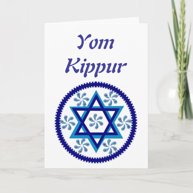 Carte de Yom Kippour (Devant)