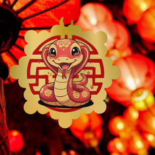 Carte Décorative Adorable serpent de bébé chinois Nouvel An