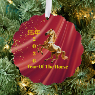 Carte Décorative Customized Red & Gold Festive Chinese New Year