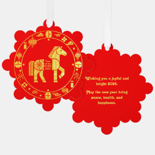 Carte Décorative Gold Chinese nouvelle année 2026