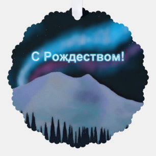 Carte Décorative S Rozhdestvom - Blue Aurora