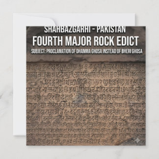 Carte Décret de Shahbazgarhi III - Écriture Historique A