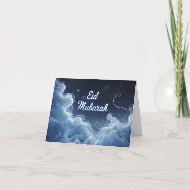 Carte d'Eid (Devant)