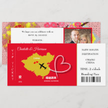 Carte d'embarquement Mariage Destination Chine