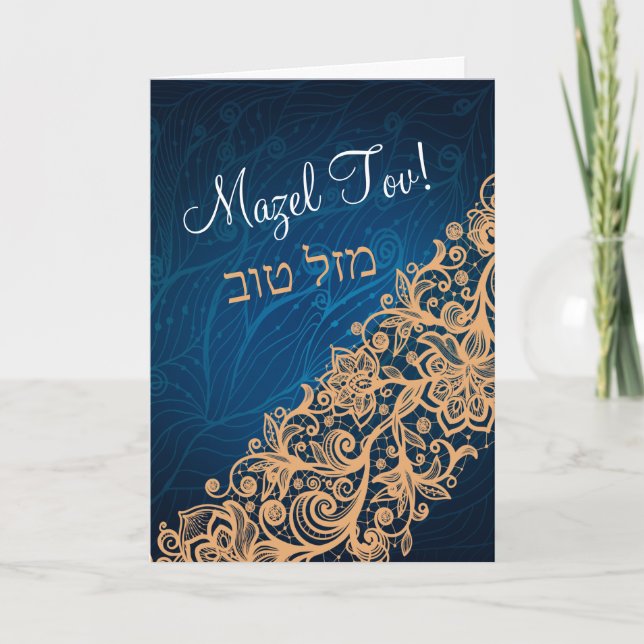 Carte Dentelle d'or sur Blue Mazal Tov Mariages Félicats (Devant)