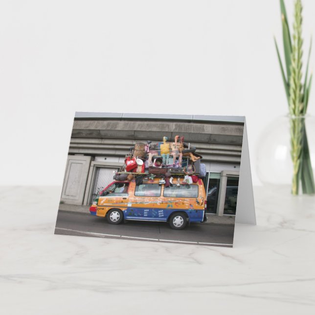 Carte Déplacement (Devant)