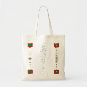 Carte des Maldives + Sac de drapeaux