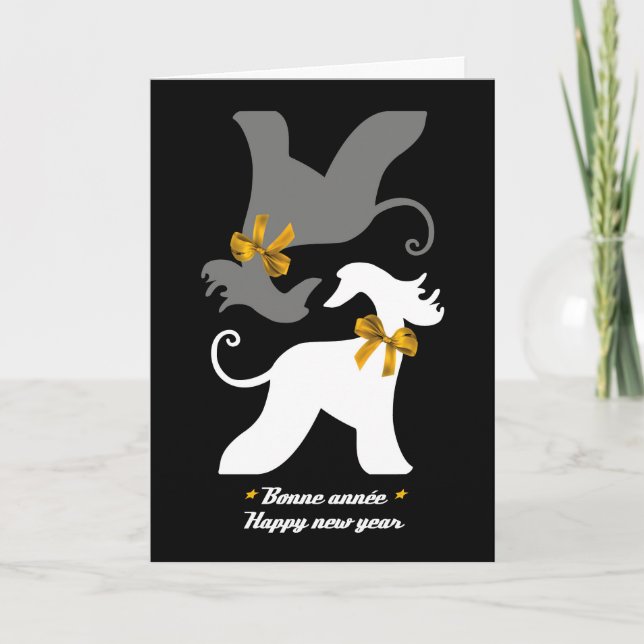 Carte des voeux Afghan YIN (Devant)