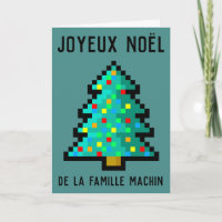 Carte des voeux Joyeux Noël - pixel art sapin 8 bi