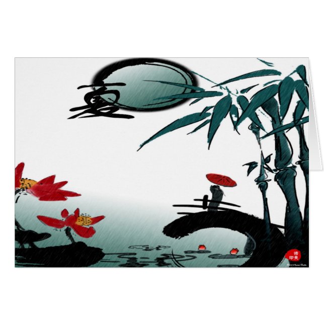 Carte d'été (Devant horizontal)