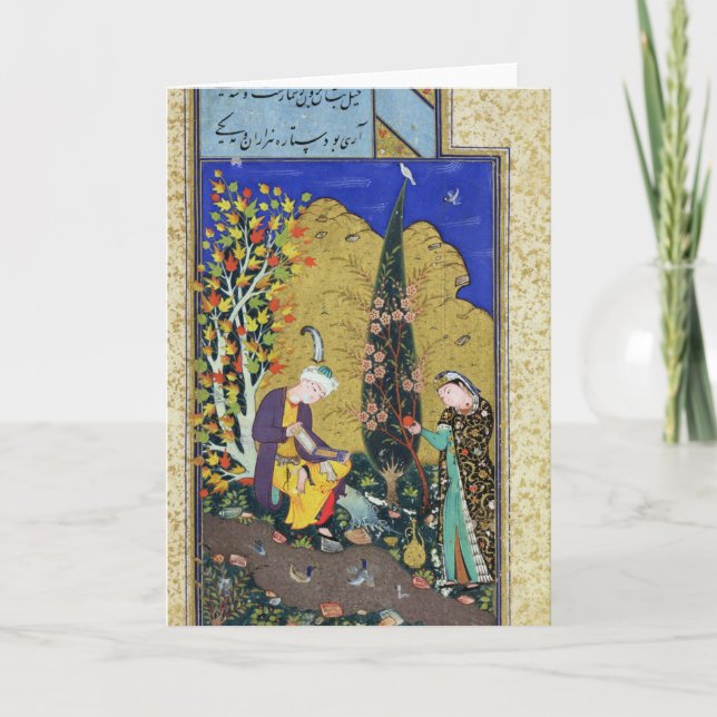 Carte Deux amoureux dans un verger en fleurs (Devant)