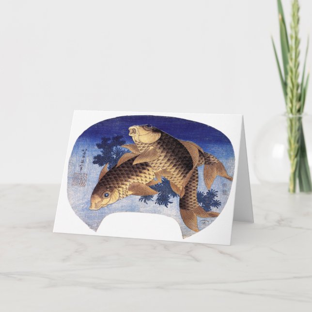 Carte Deux Carpes, Hokusai (Devant)