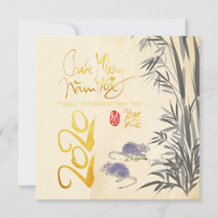 Carte Deux Rats Bambou Nouvel An Vietnamien 2020 SFC