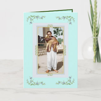 Carte Dieu seul est réel