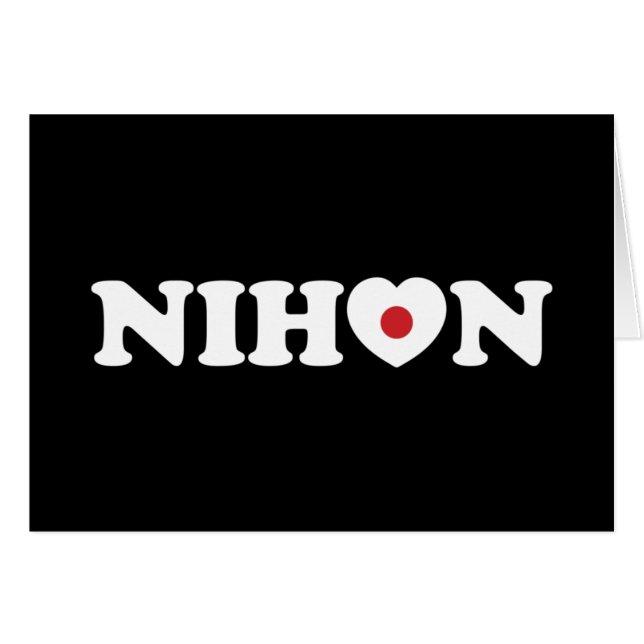Carte d'indicateur Coeur Nihon Love (Devant horizontal)