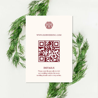 Carte d'insertion de mariage chinois à code QR Dou